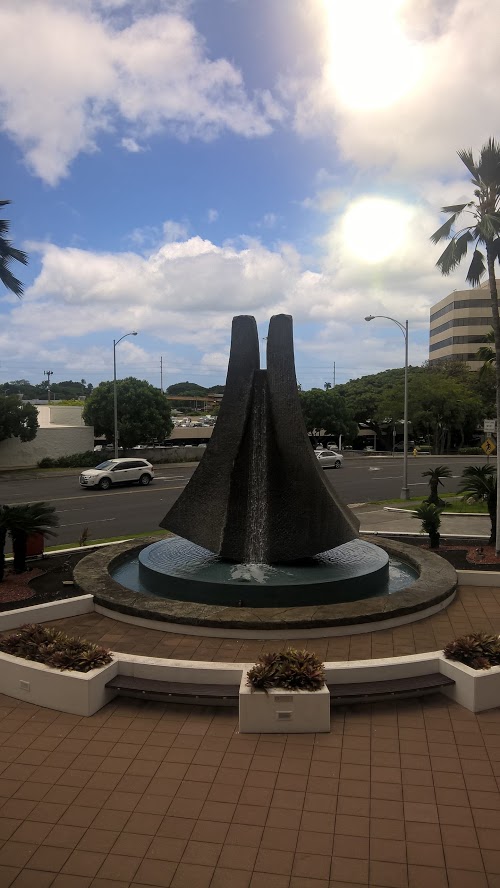 Pali Momi Medical Center